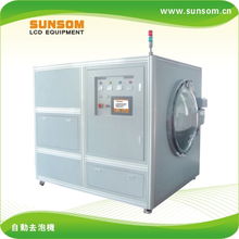 自動去泡機的技術(shù)解析與應用前景