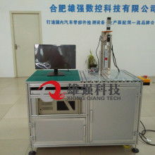 機(jī)械電氣設(shè)備在現(xiàn)代工業(yè)中的核心地位與發(fā)展趨勢