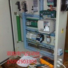 寧津劉營伍魯電電氣自動化門市部——專業機械電氣設備供應商
