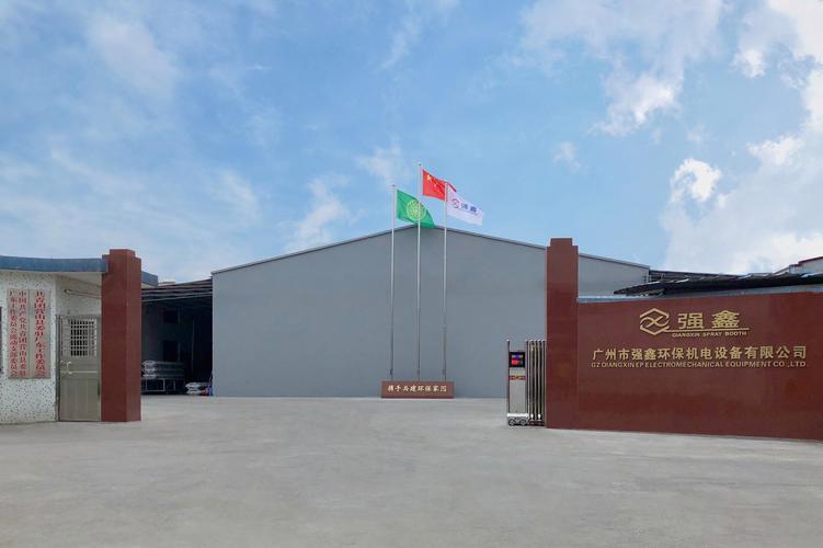 電氣機(jī)械設(shè)備銷售;機(jī)械配件零售;機(jī)械配件批發(fā);五金產(chǎn)品批發(fā);商品批發(fā)